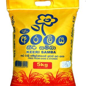 araliya keeri samba rice 5kg